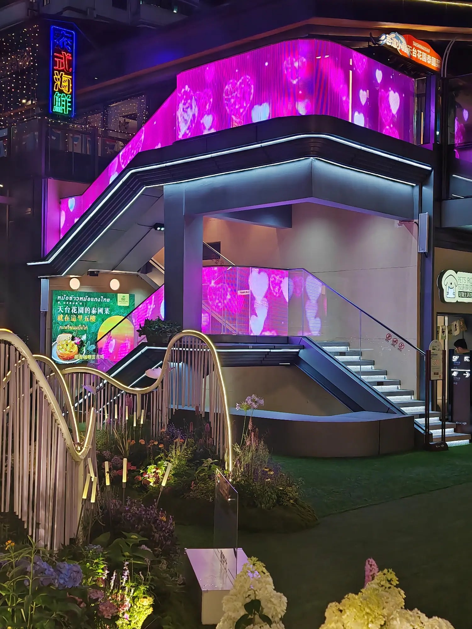 Sky-garden staircases become transparent media surfaces. installation